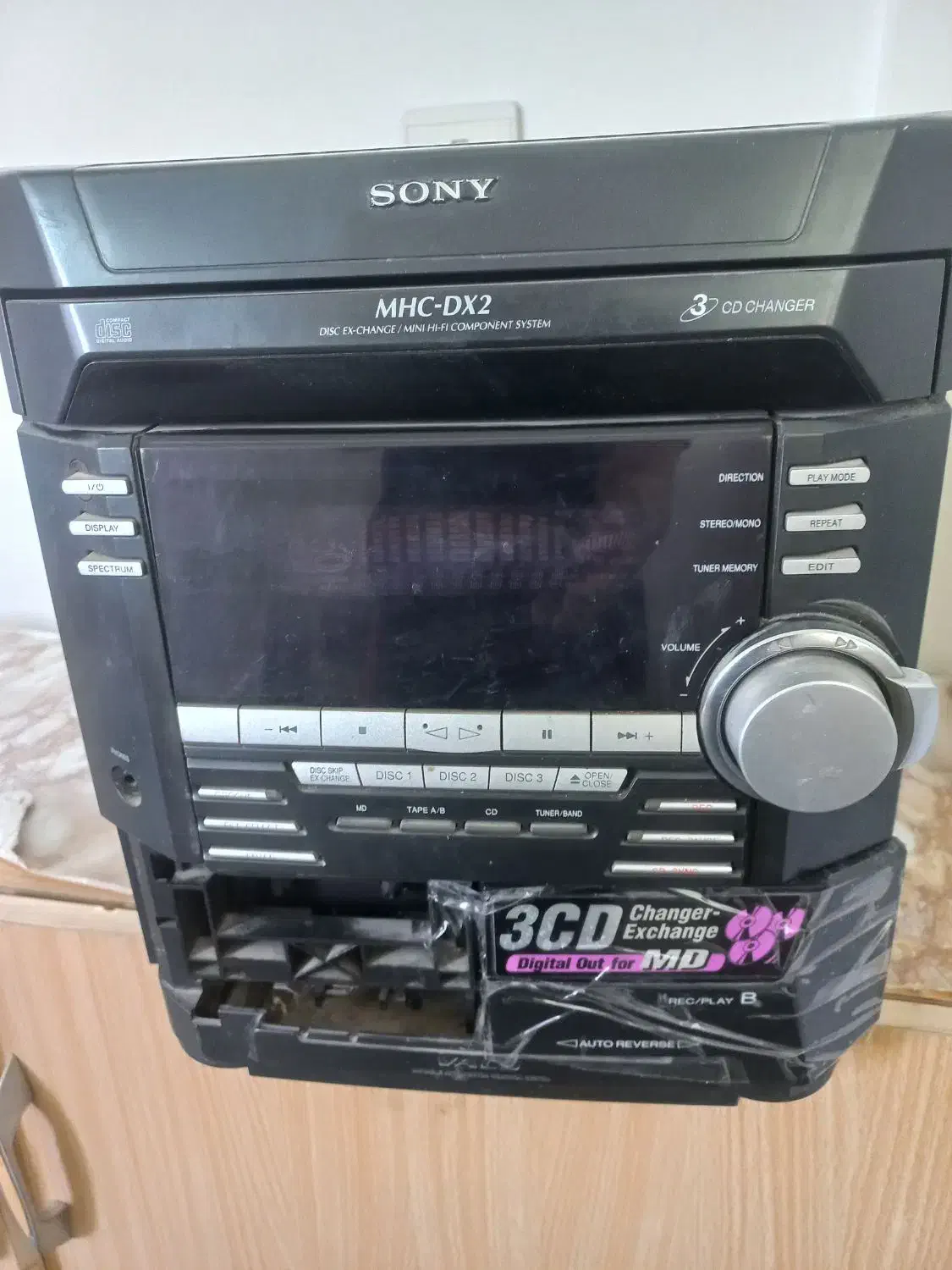 رادیو ضبط سونی|صوتی و تصویری|ری, منصوریه منگل|دیوار