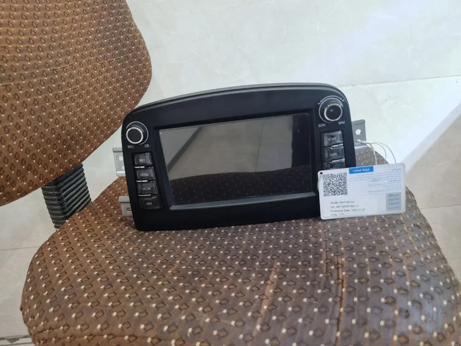 مانیتور شاهین|قطعات یدکی و لوازم جانبی|بهارستان, |دیوار