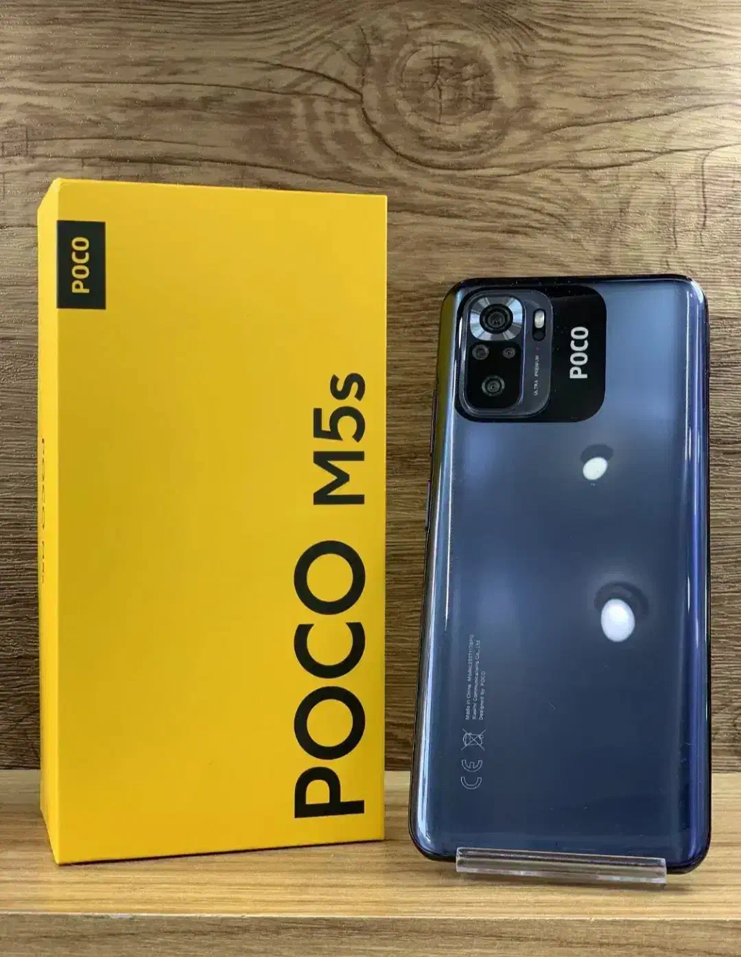 poco m5sشیائومی|موبایل|پیرانشهر, |دیوار