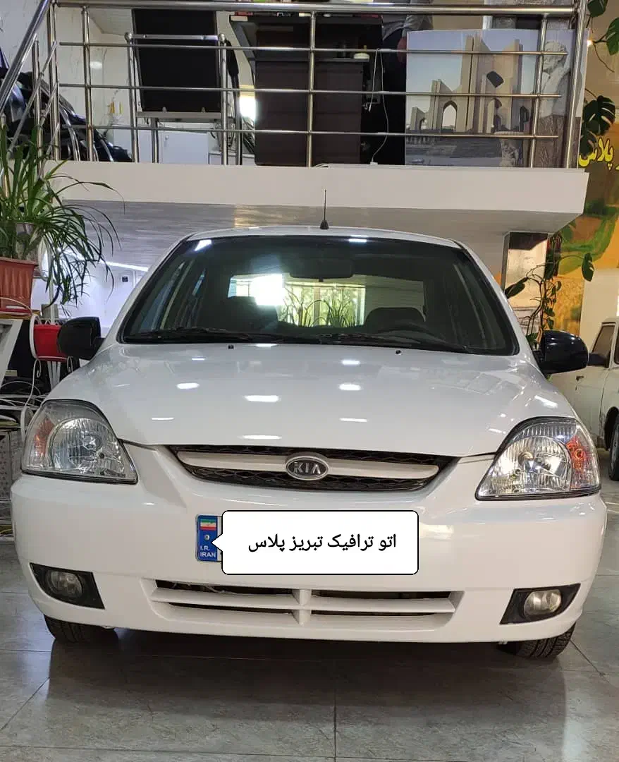 ریو مدل ۸۸|خودرو سواری و وانت|تبریز, |دیوار