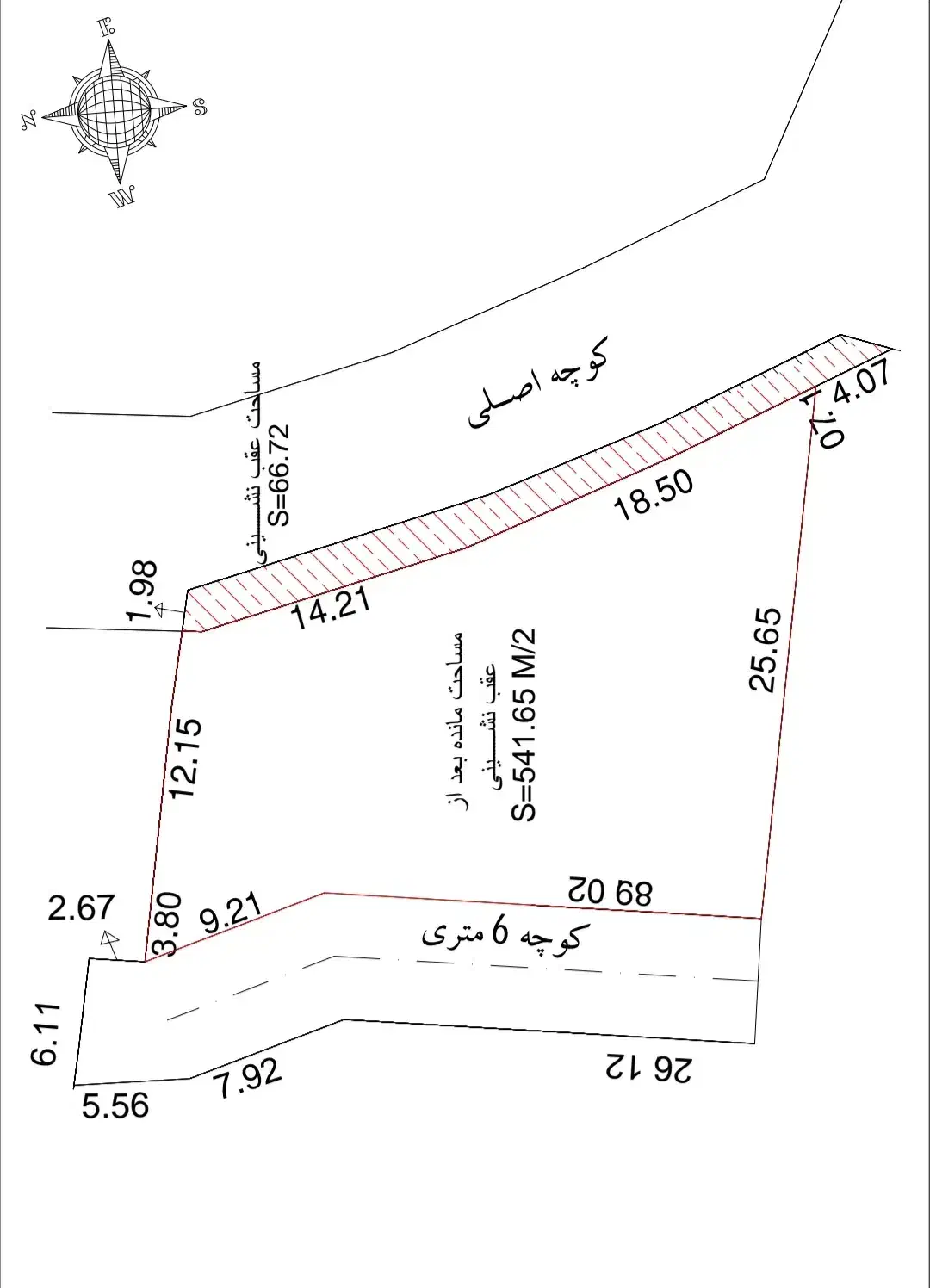 زمین ۵۴۱ متری/سند شش دانگ/پروانه ساخت دارد/نشتارود|فروش زمین و ملک کلنگی|نشتارود, |دیوار