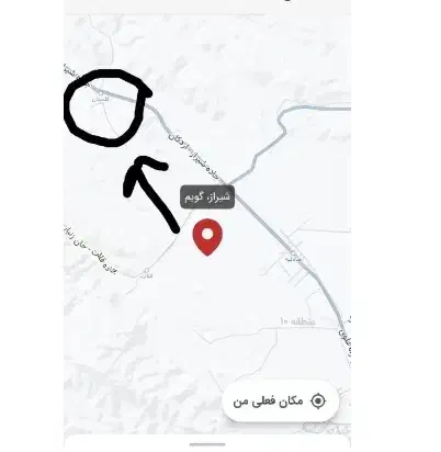 زمین مسکونی|فروش زمین و ملک کلنگی|شیراز, گلستان|دیوار