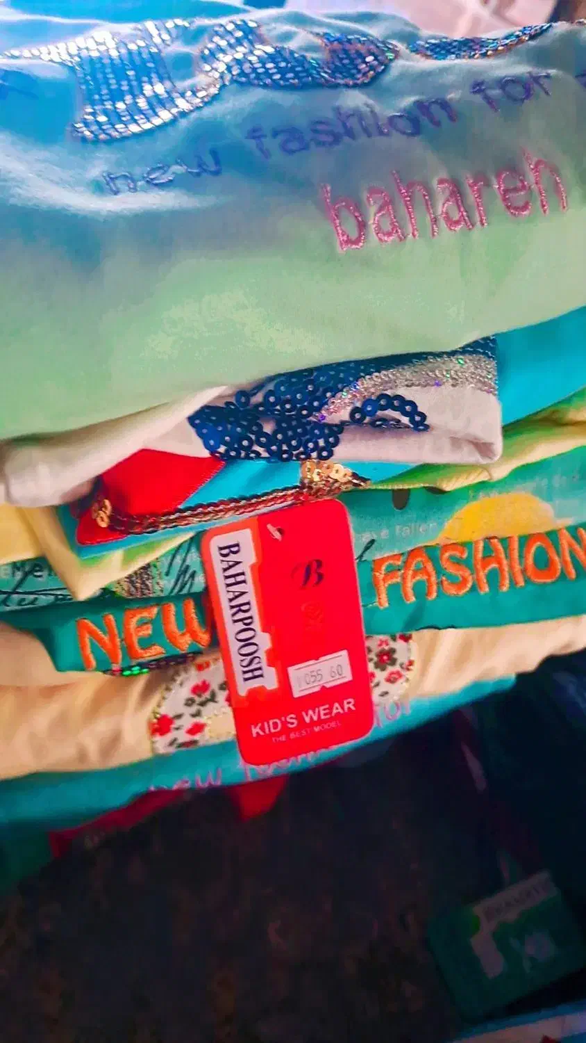 به تعداد بالای ۵۰دس لباس بچه گانه صفر..تک و عمده|لباس|شاندرمن, |دیوار