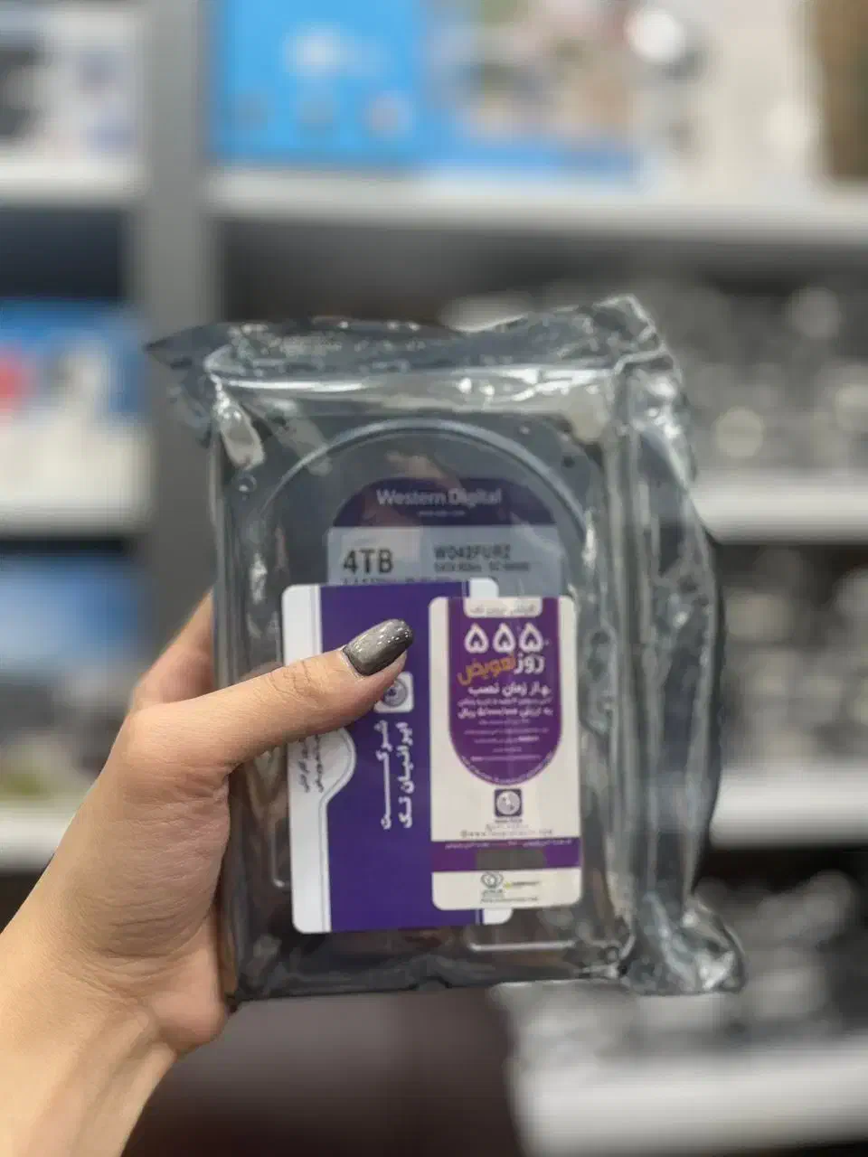 هارد دوربین مداربسته 4 ترابایت با گارانتی در شیراز|قطعات و لوازم جانبی رایانه|شیراز, ملاصدرا|دیوار