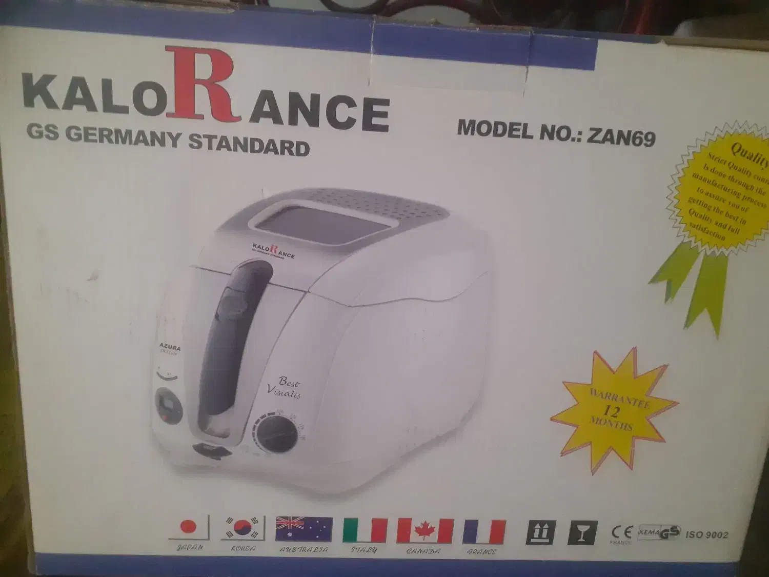 فروش سرخ کن|اجاق گاز و لوازم برقی پختوپز|مبارکه, |دیوار