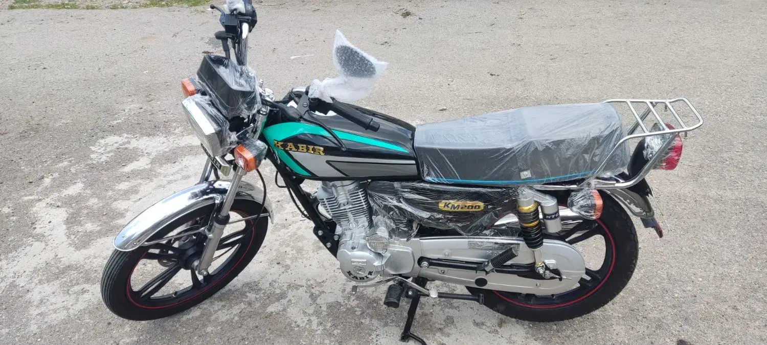 متور کبیر 200|موتورسیکلت|مشگین شهر, |دیوار