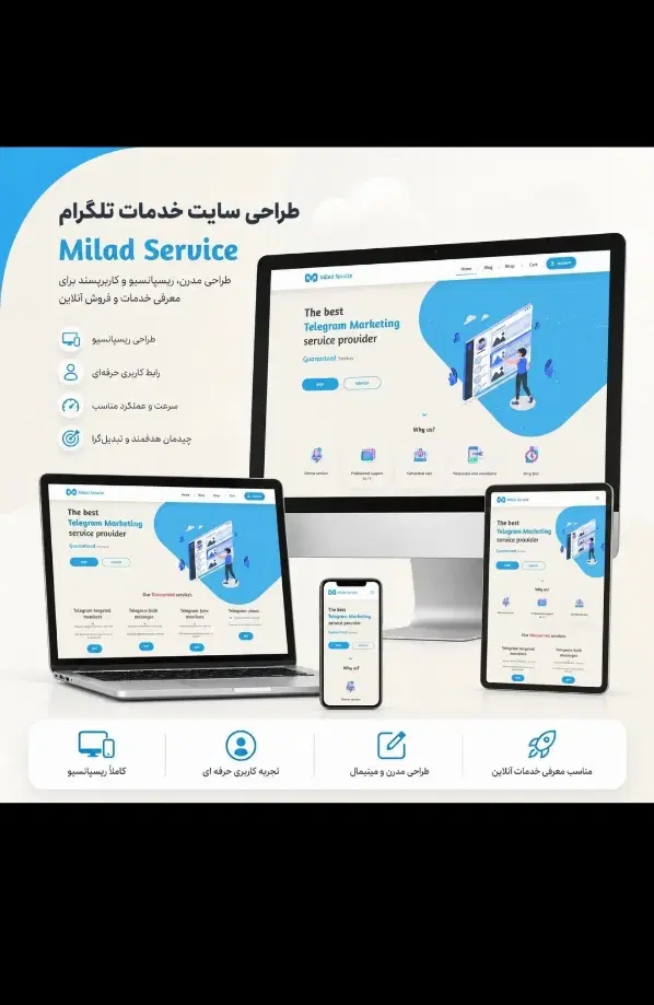 طراحی سایت+سئو+تبلیغات+اقساط+جشنواره|خدمات رایانهای و موبایل|مشهد, دانشجو|دیوار