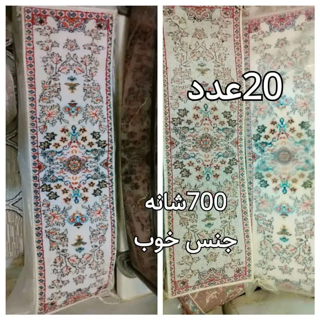 تو پله ای|پادری|نجفآباد, فرخی|دیوار