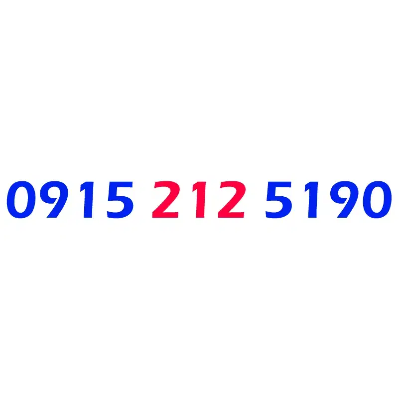 09152449979|سیم‌کارت|زابل, |دیوار