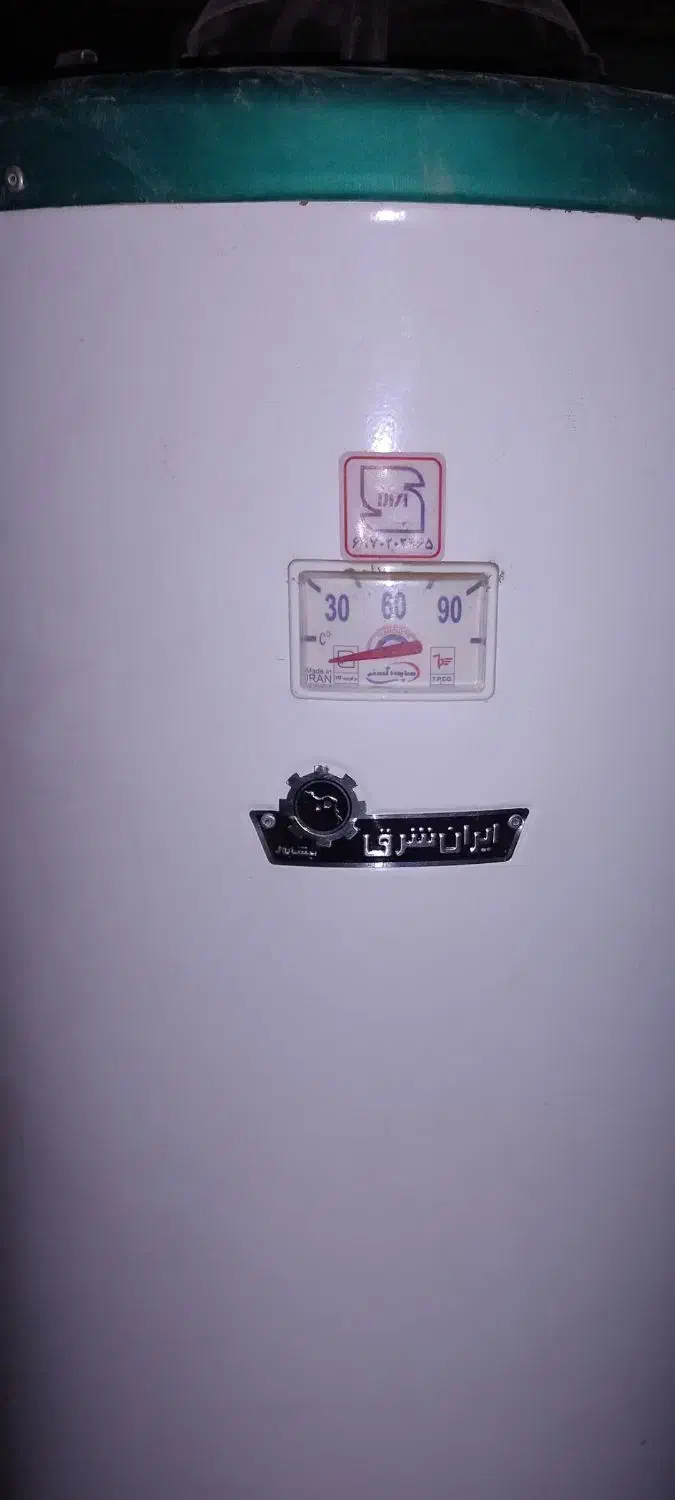 آب گرمکن مخزنی۲۰۰لیتری درحدصفر|آبگرمکن، پکیج، شوفاژ|آزادشهر, |دیوار