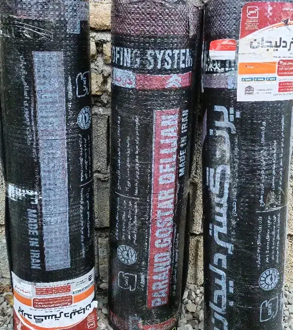 ۳ رول ایزوگام|مصالح و تجهیزات ساختمان|شاندرمن, |دیوار