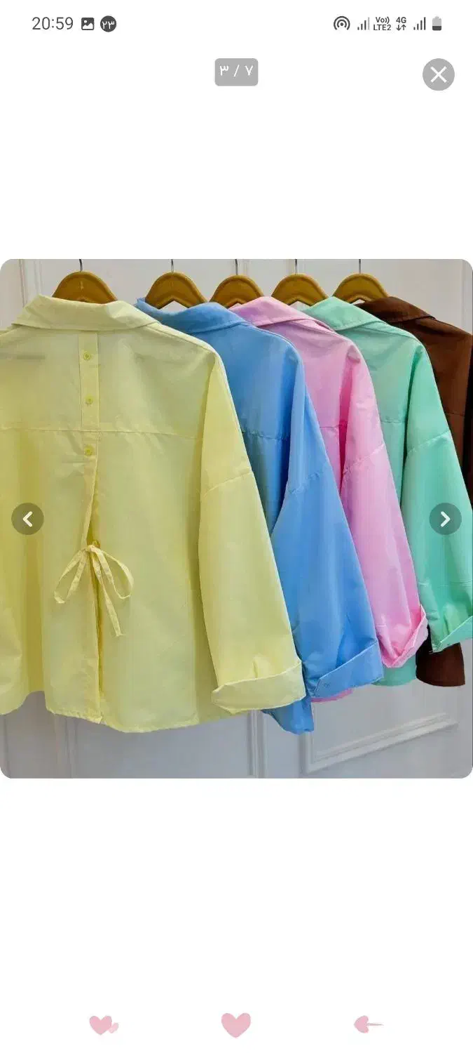 نیازمند ادمین.چرخکار.دکمه مادگی زن|استخدام هنری و رسانه|ابهر, |دیوار