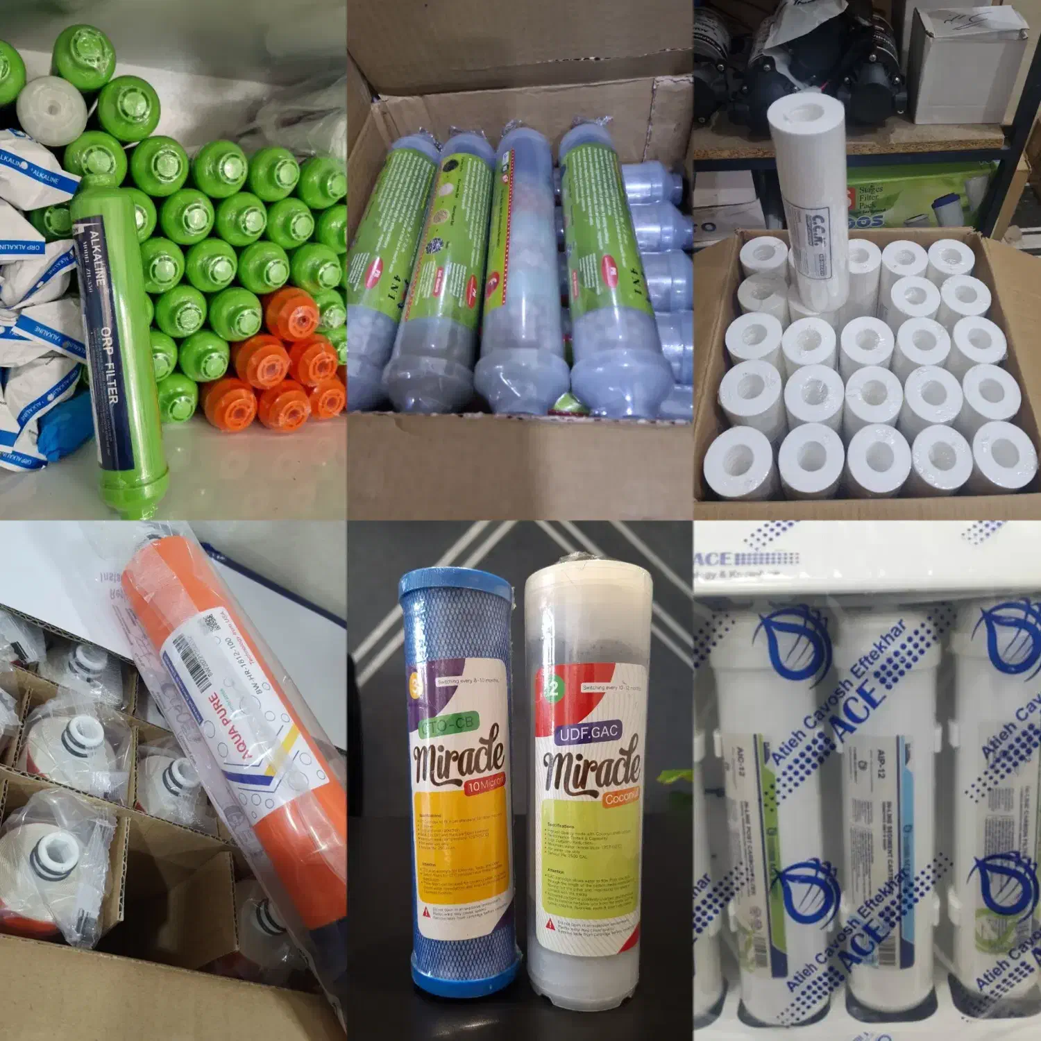 سیستم های تصفیه آب|آبسردکن و تصفیه آب|ایلام, |دیوار