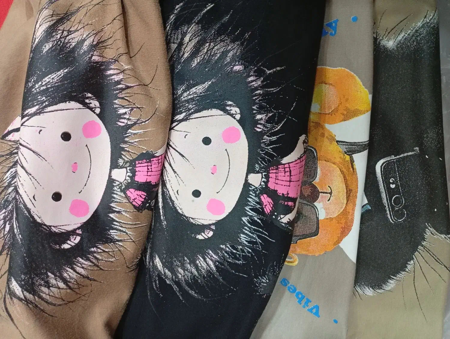 دورس طرحدار پاییزه|لباس|قم, چهار مردان|دیوار