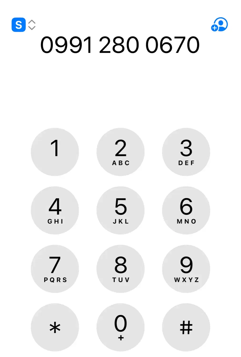 سیم کارت همراه اول داعمی رند 09912800670|سیمکارت|مشهد, مصلی (کارمندان اول)|دیوار