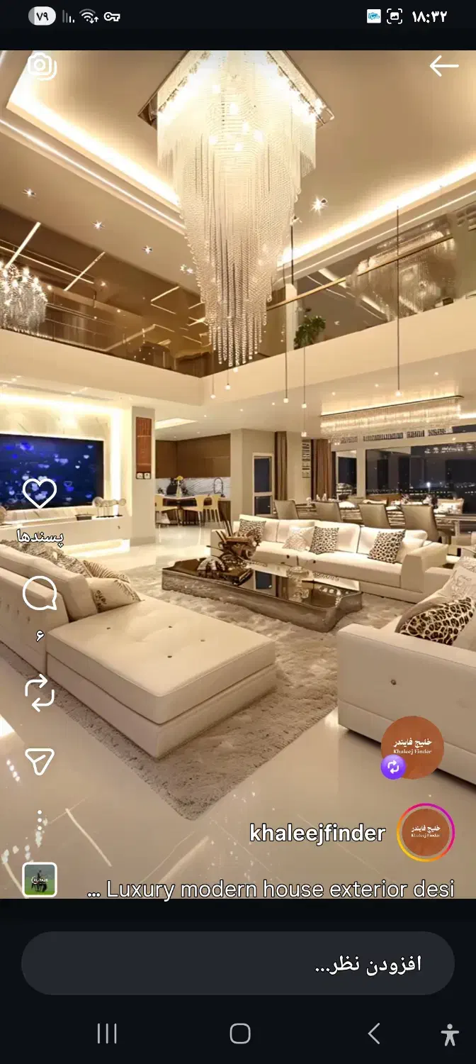 طراحی و اجرای دکوراسیون داخلی|خدمات پیشه و مهارت|تهران, نیاوران|دیوار