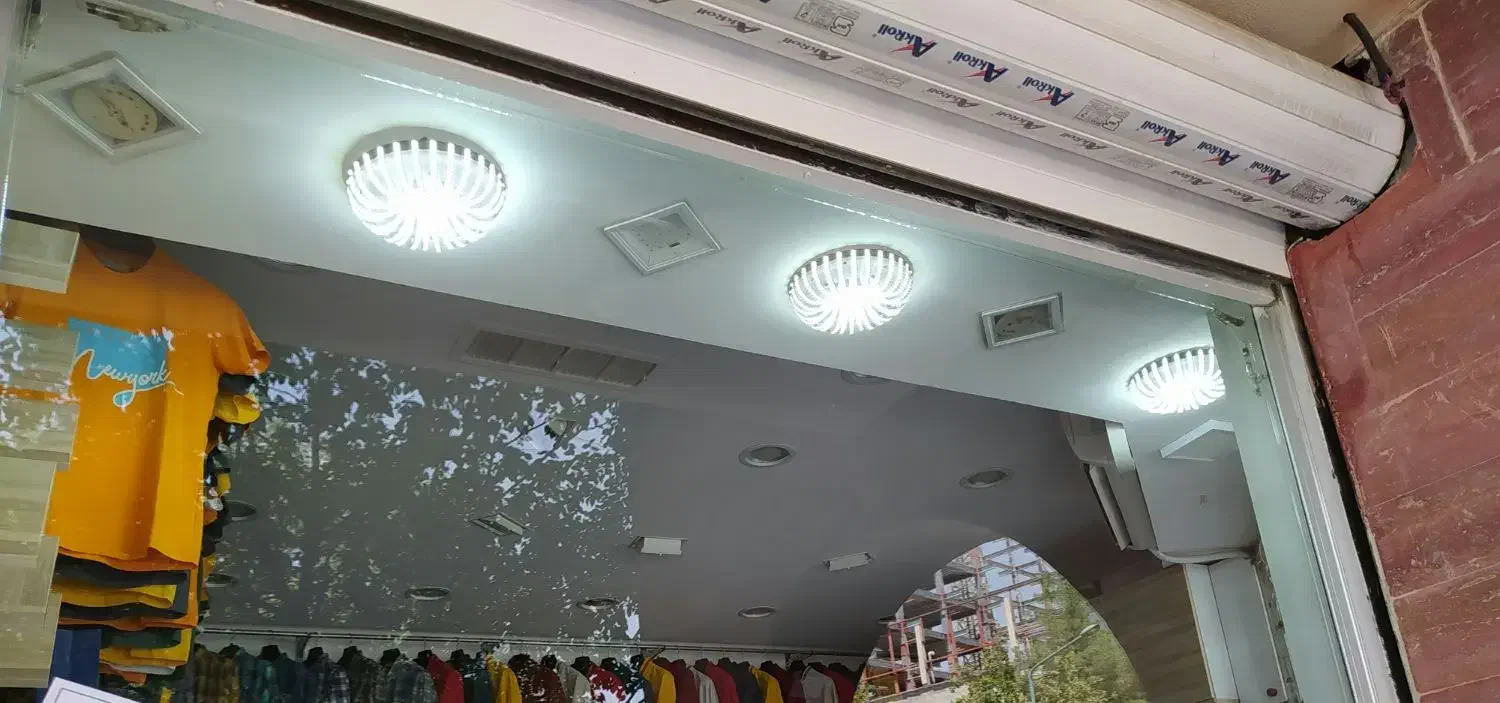 فروش ویژه انواع لامپ SMD|لامپ و چراغ|سنندج, |دیوار