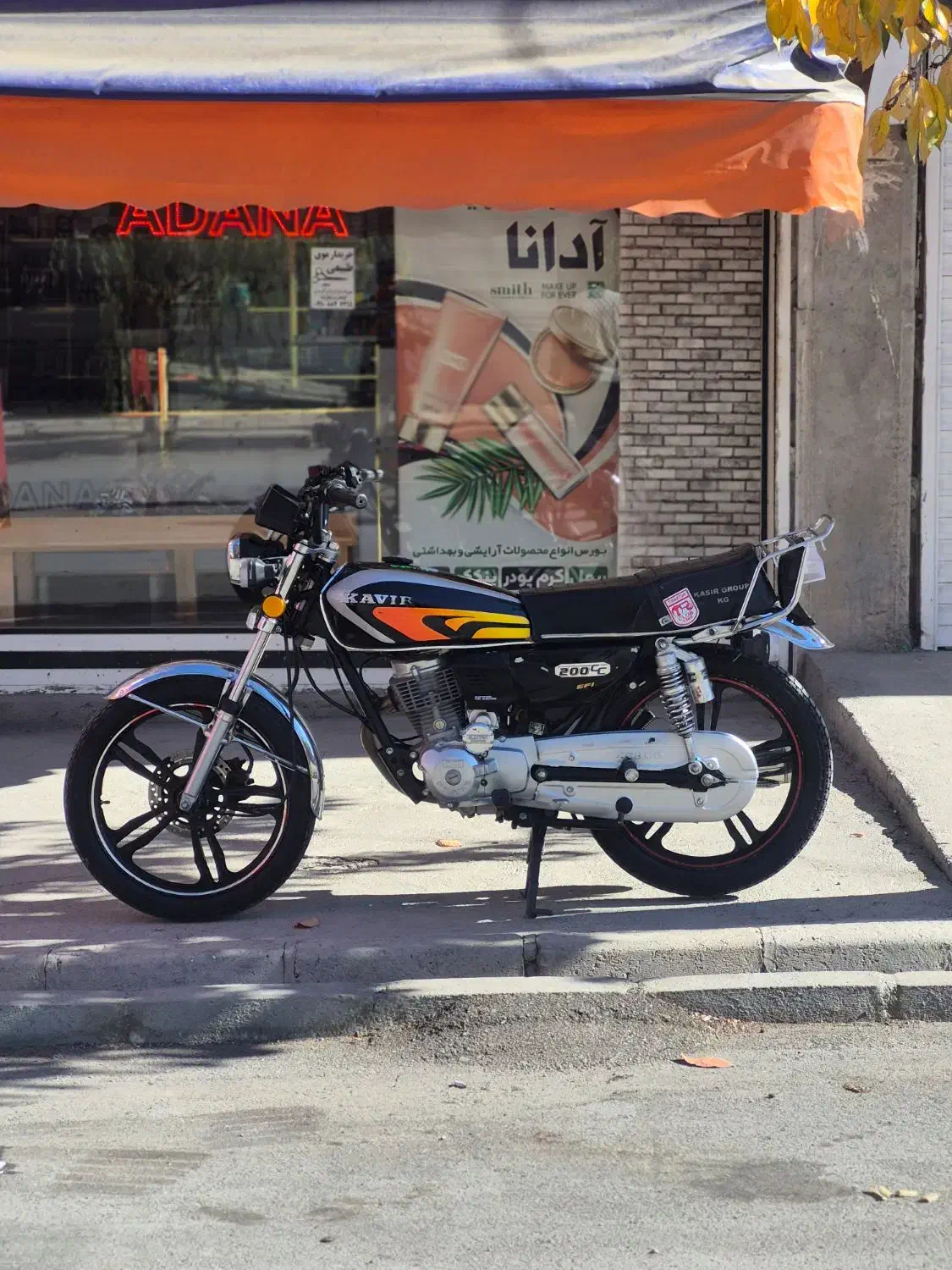 موتورسیکلت کویر 200مدل 1401پلاک ملی مدارک تکمیل|موتورسیکلت|قیدار, |دیوار