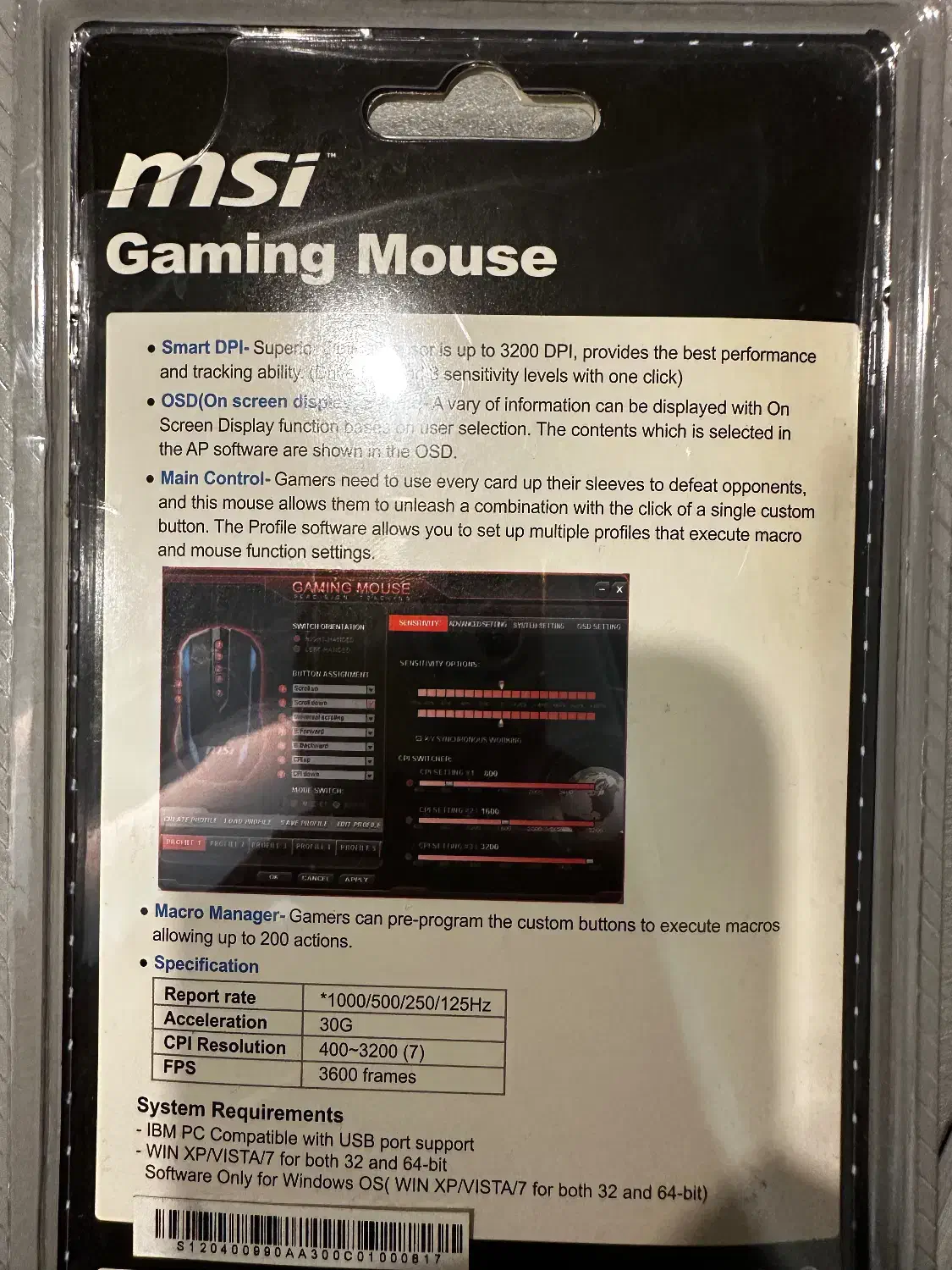 ماوس گیمینگ MSI|قطعات و لوازم جانبی رایانه|تهران, دروس|دیوار