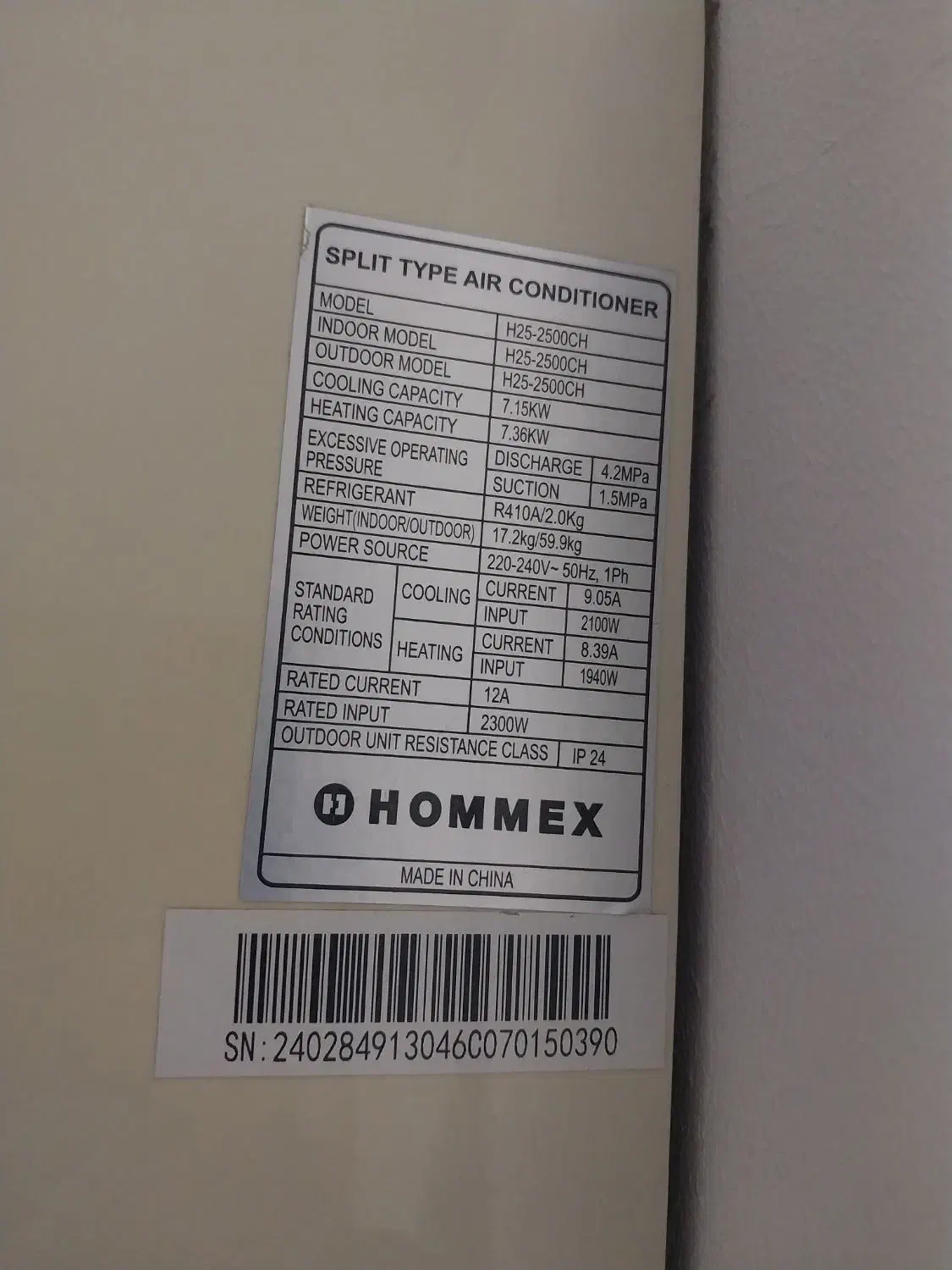 کولر هومکس ۲۴ هزار|کولر گازی و فنکوئل|آمل, |دیوار