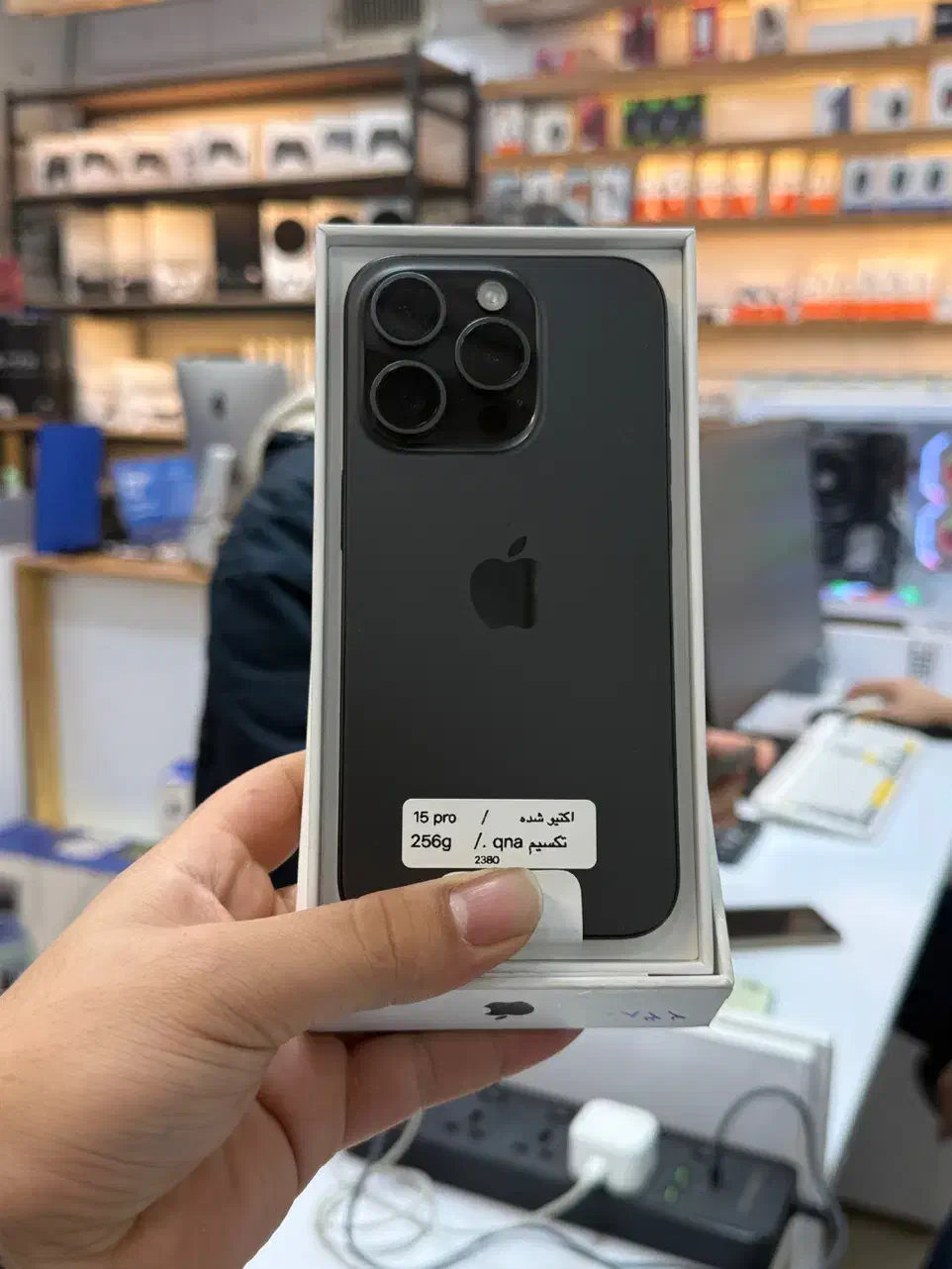 ایفون iphone 15 pro|موبایل|همدان, |دیوار