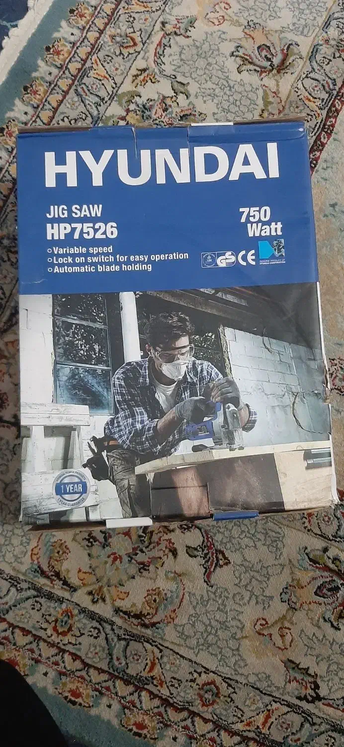 عمود بر هیوندا اصلی|ابزارآلات|رشت, کوی طالقانی|دیوار