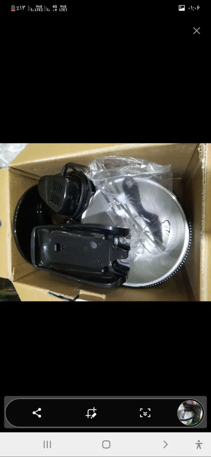 همزن برقی|خردکن، آسیاب، غذاساز|تهران, شهرک طالقانی|دیوار