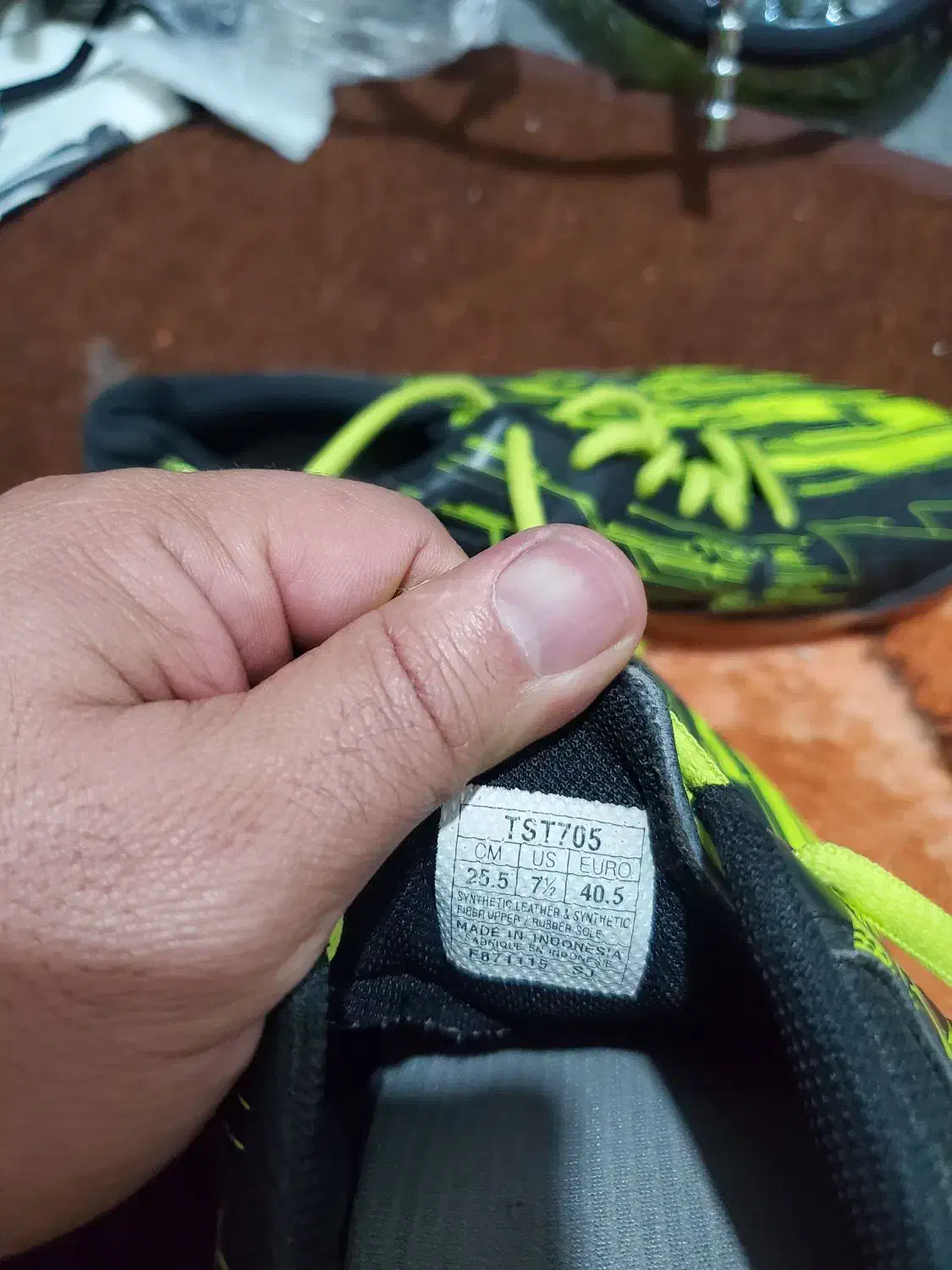 کفش فوتسال|کیف، کفش، کمربند|سلماس, |دیوار