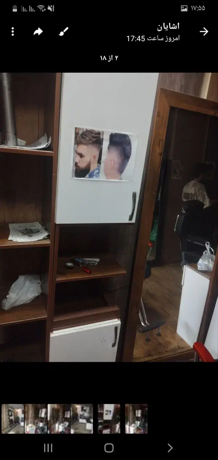 دکور مناسب وچندکاره|کتابخانه، شلف، قفسه‌های دیواری|ری, شهرری|دیوار