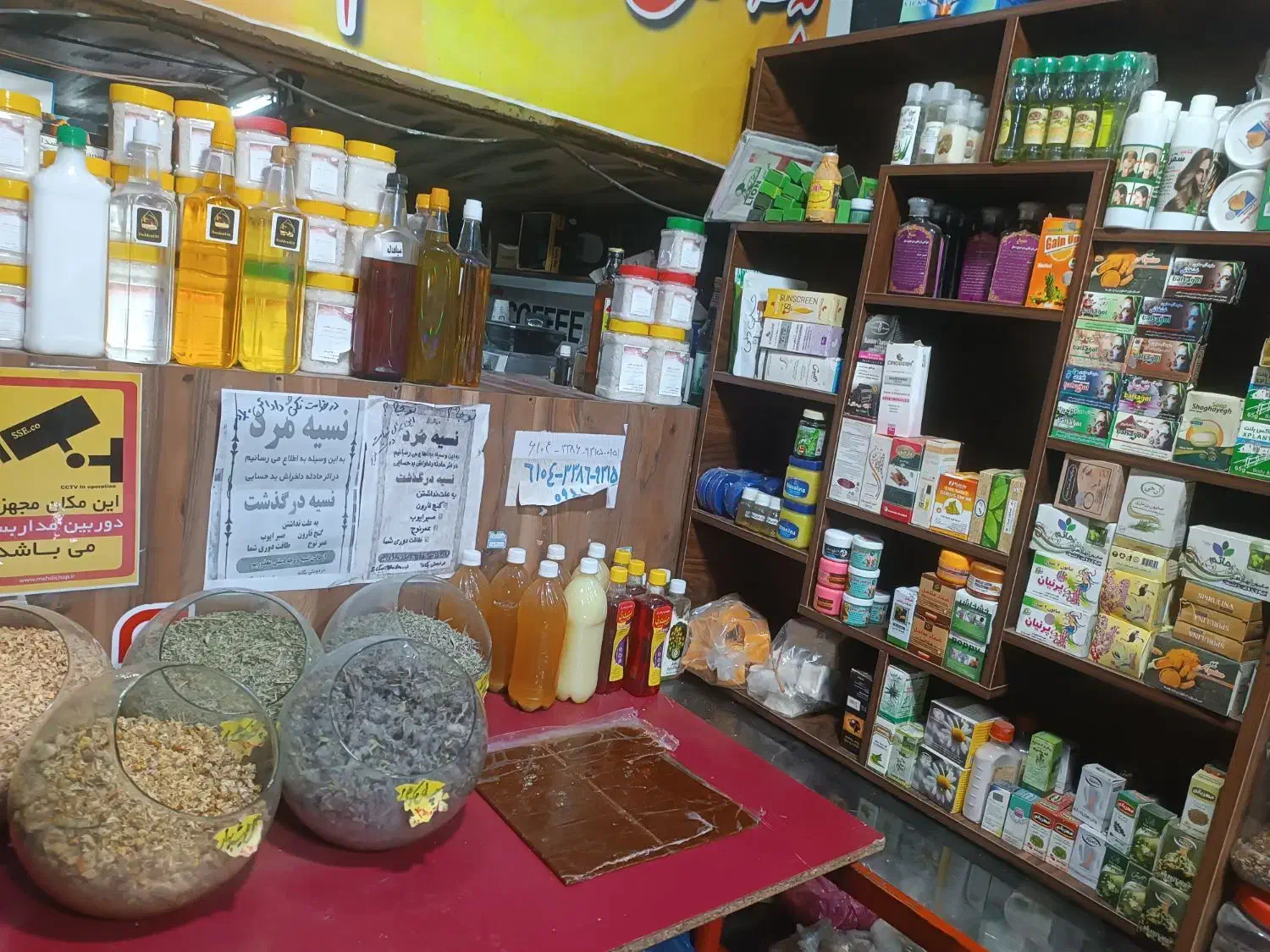 واگذاری عطاری|اجارهٔ مغازه و غرفه|محمدشهر, شهرک چمران|دیوار