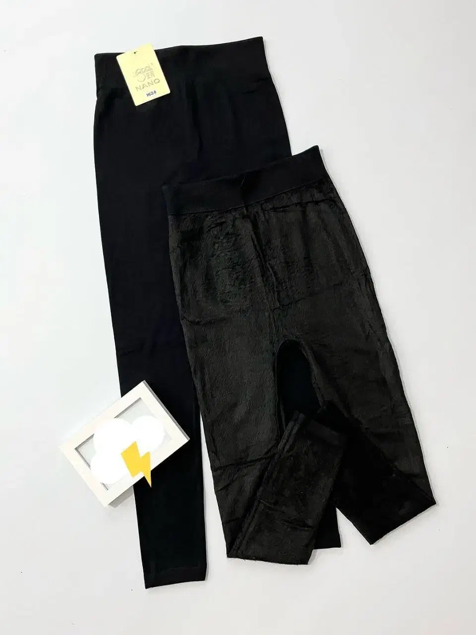 لگ، ساپورت تو خز|لباس|تبریز, |دیوار