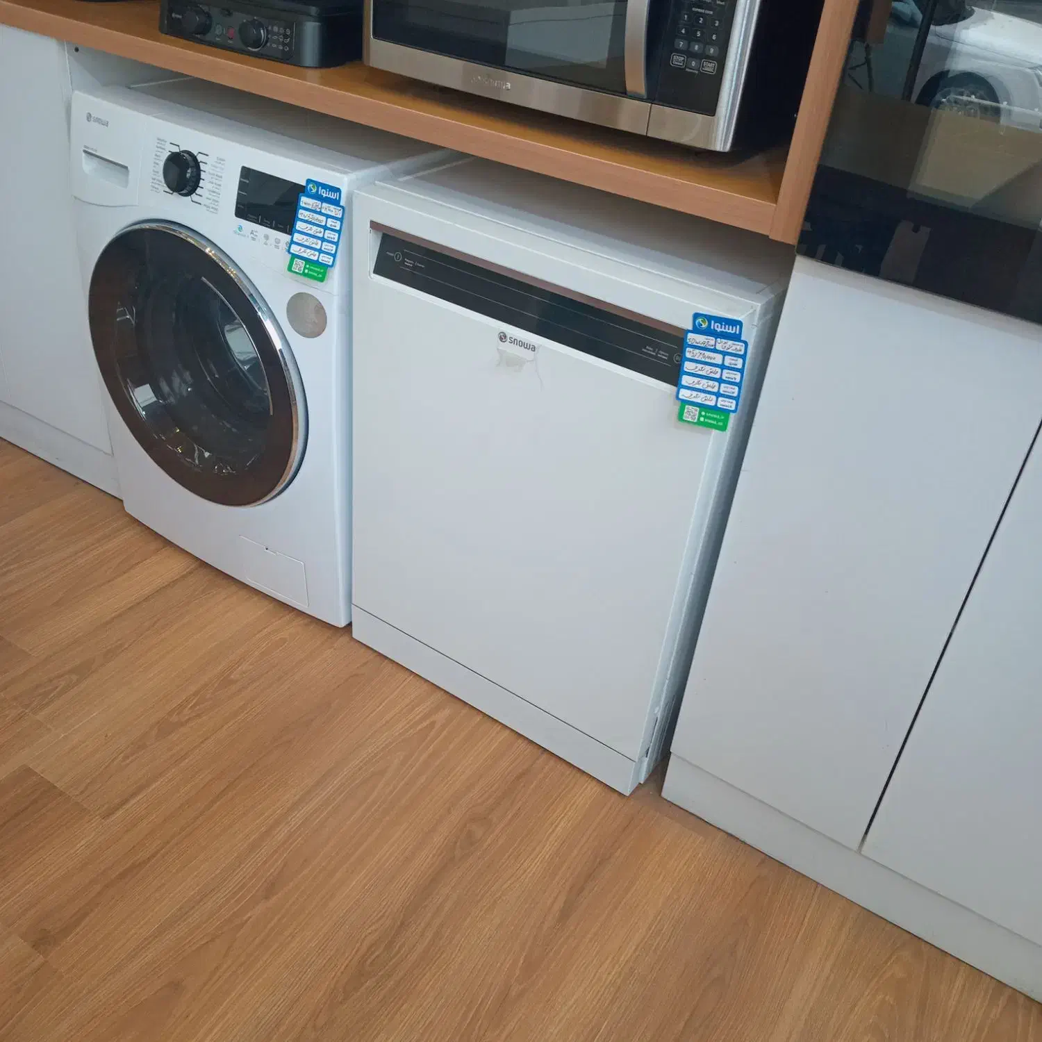 ظرفشویی ۱۴ نفره اسنوا|ماشین ظرفشویی|ری, دیلمان|دیوار