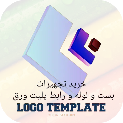 وسایل داربست فلزی|عمده‌فروشی|شیراز, گچی|دیوار