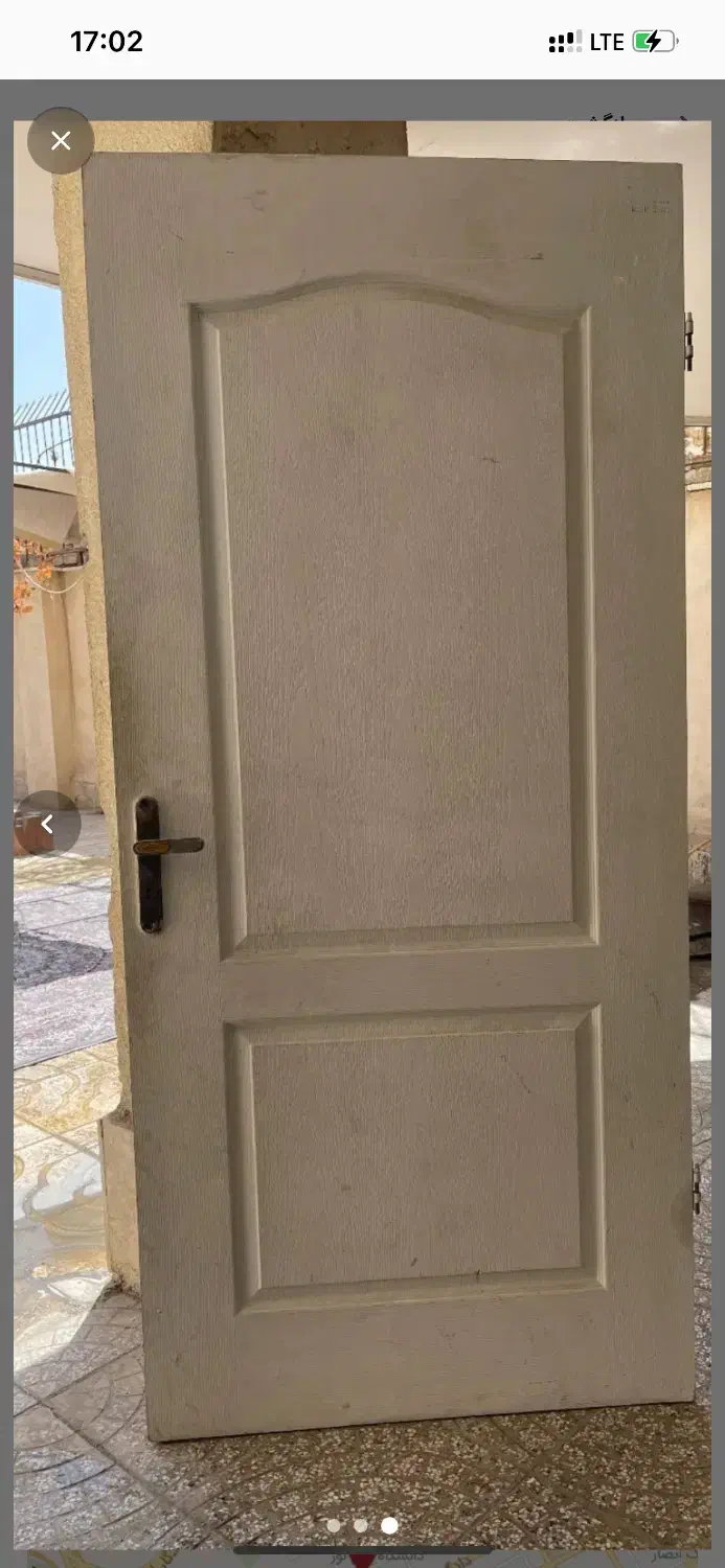 در دست دوم|حراج|رباط‌کریم, رباط‌کریم|دیوار