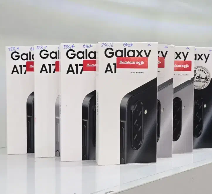 A17 128/4 فروش نقد و اقساط|موبایل|کرمانشاه, |دیوار