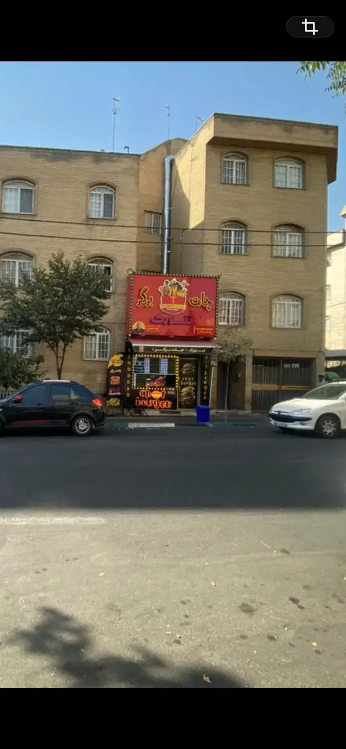 مغازه اجاره|اجارهٔ مغازه و غرفه|تهران, مجیدیه|دیوار