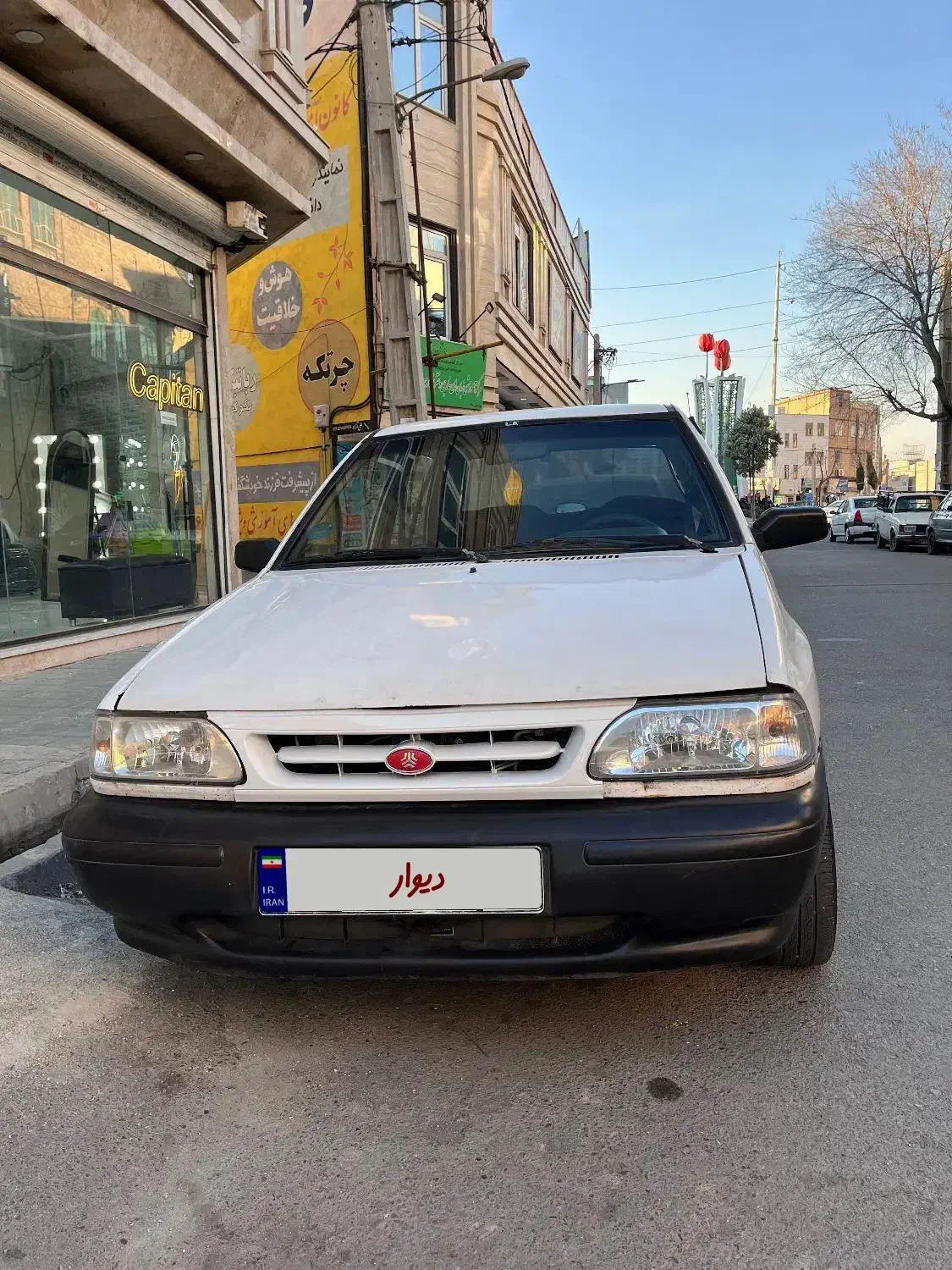 پراید ۸۴|خودرو سواری و وانت|بهارستان, |دیوار