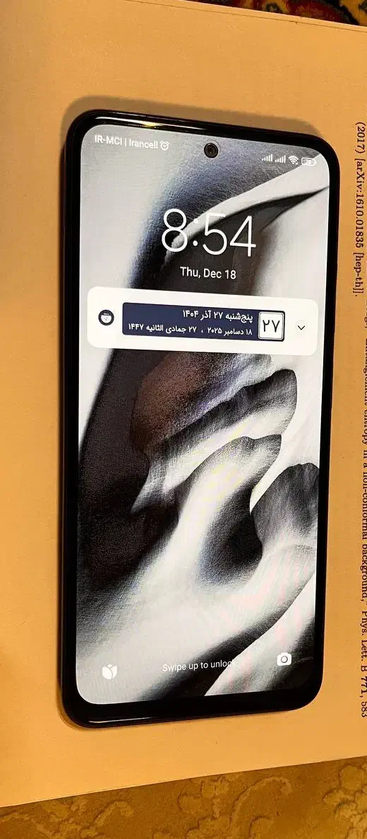 فروش Poco m5s|موبایل|تهران, اوین|دیوار