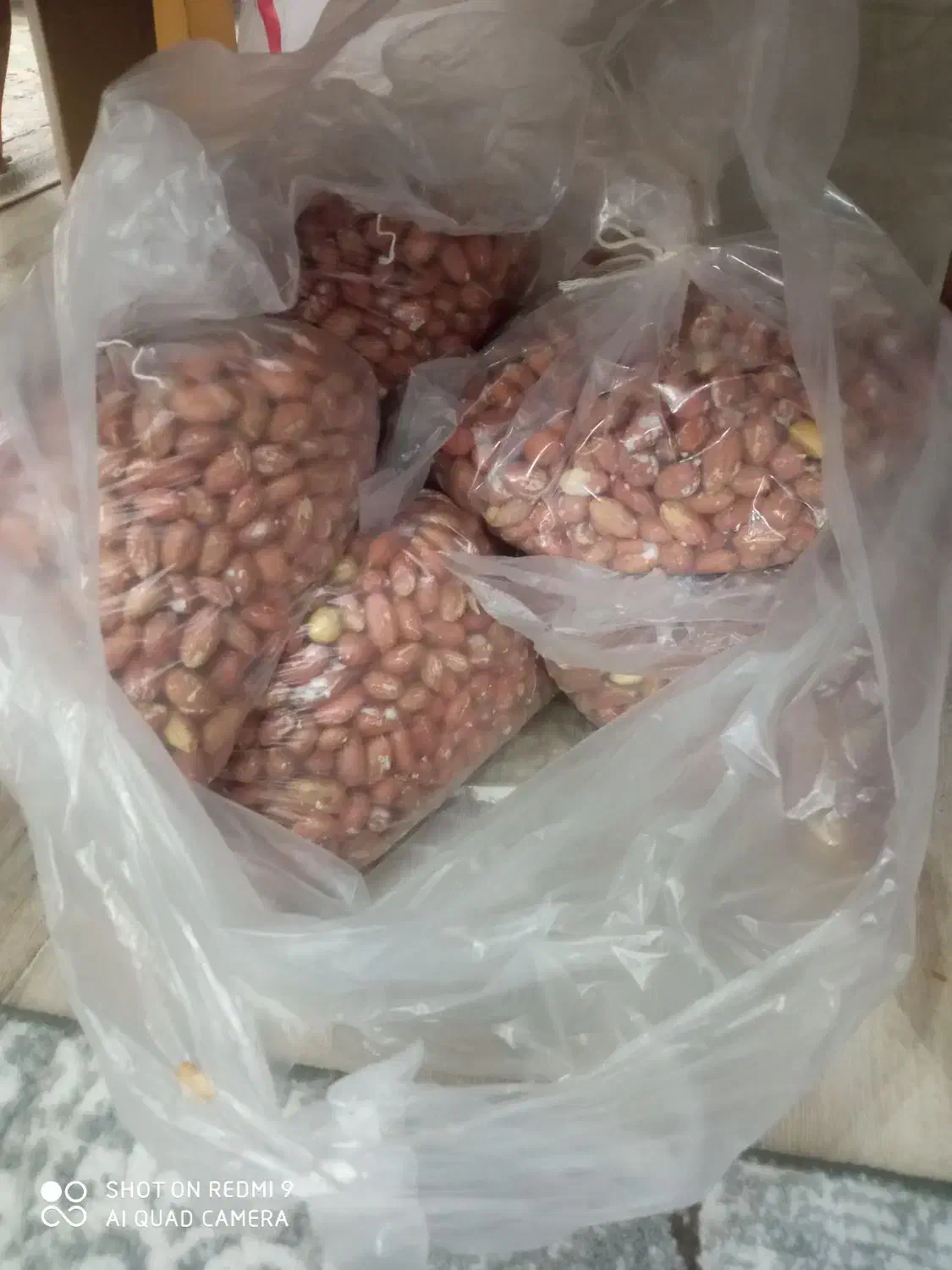 بادام ارگانیک|خوردنی و آشامیدنی|قرچک, شهرک گلها|دیوار