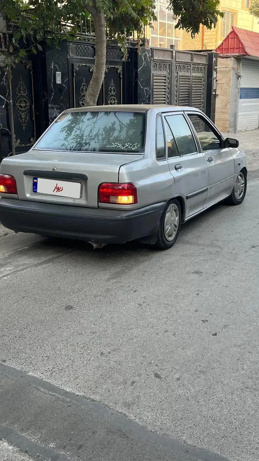 پراید مدل 85|خودرو سواری و وانت|قوچان, |دیوار