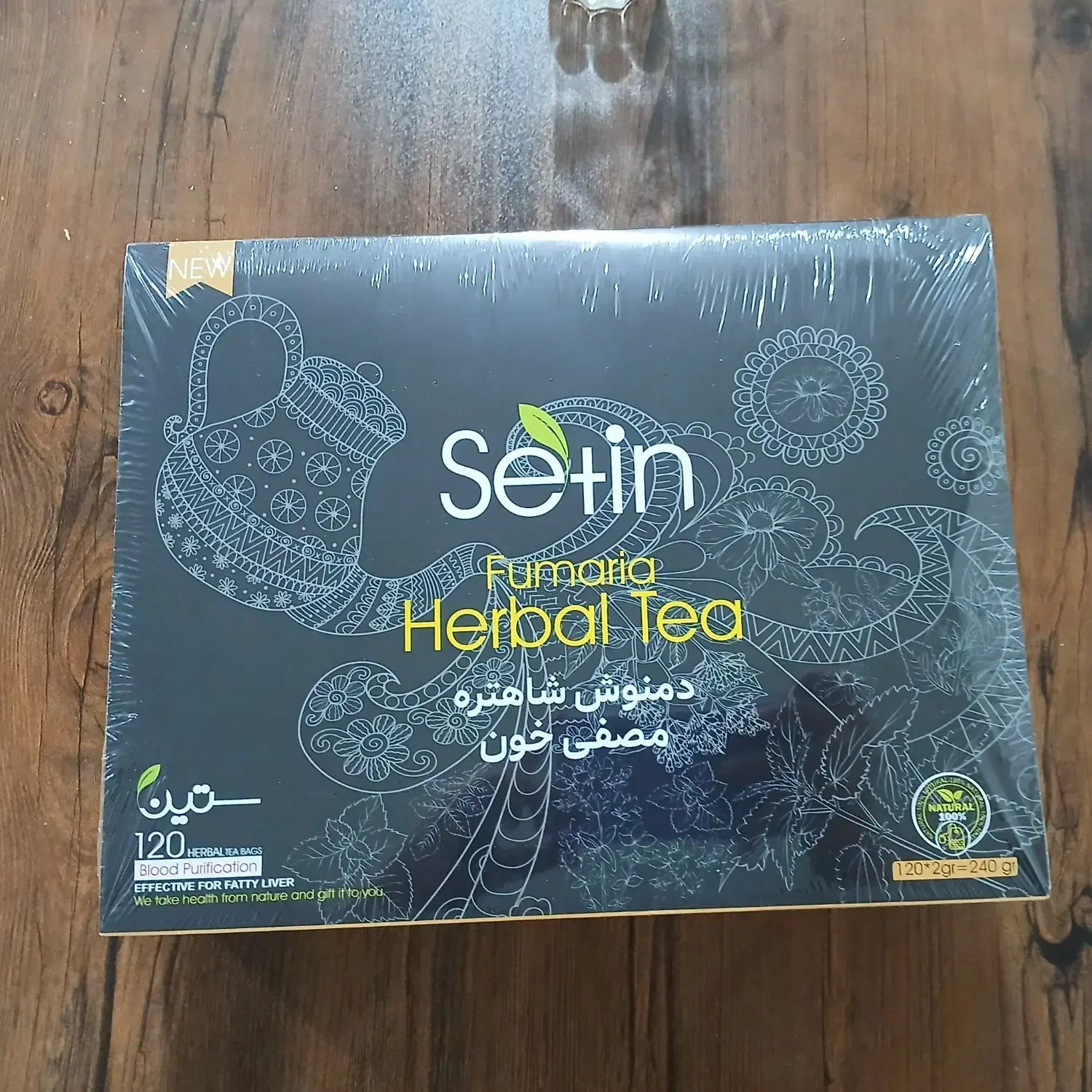 درمان اصولی و ریشه کبدچرب|خدمات آرایشگری و زیبایی|بابل, |دیوار