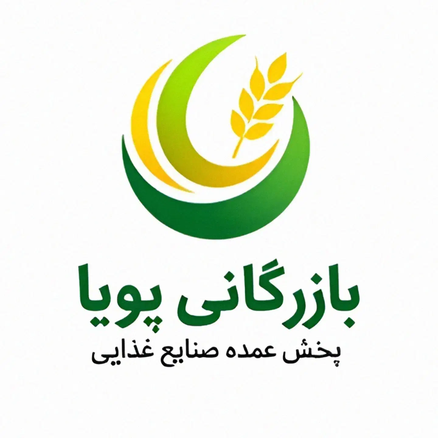 پخش عمده صنایع غذایی|عمده‌فروشی|تهران, حشمتیه|دیوار