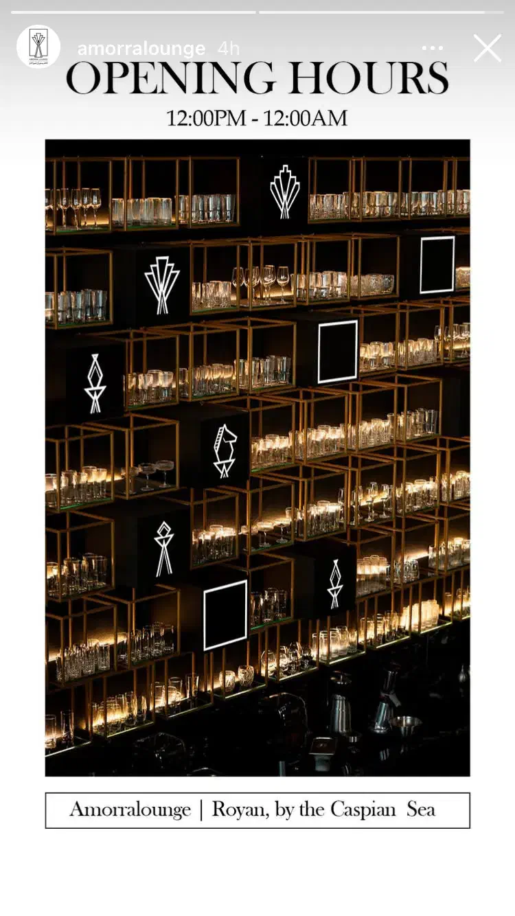 استخدام نیروی در کافه و رستوران|استخدام خدمات فروشگاه و رستوران|رویان, |دیوار