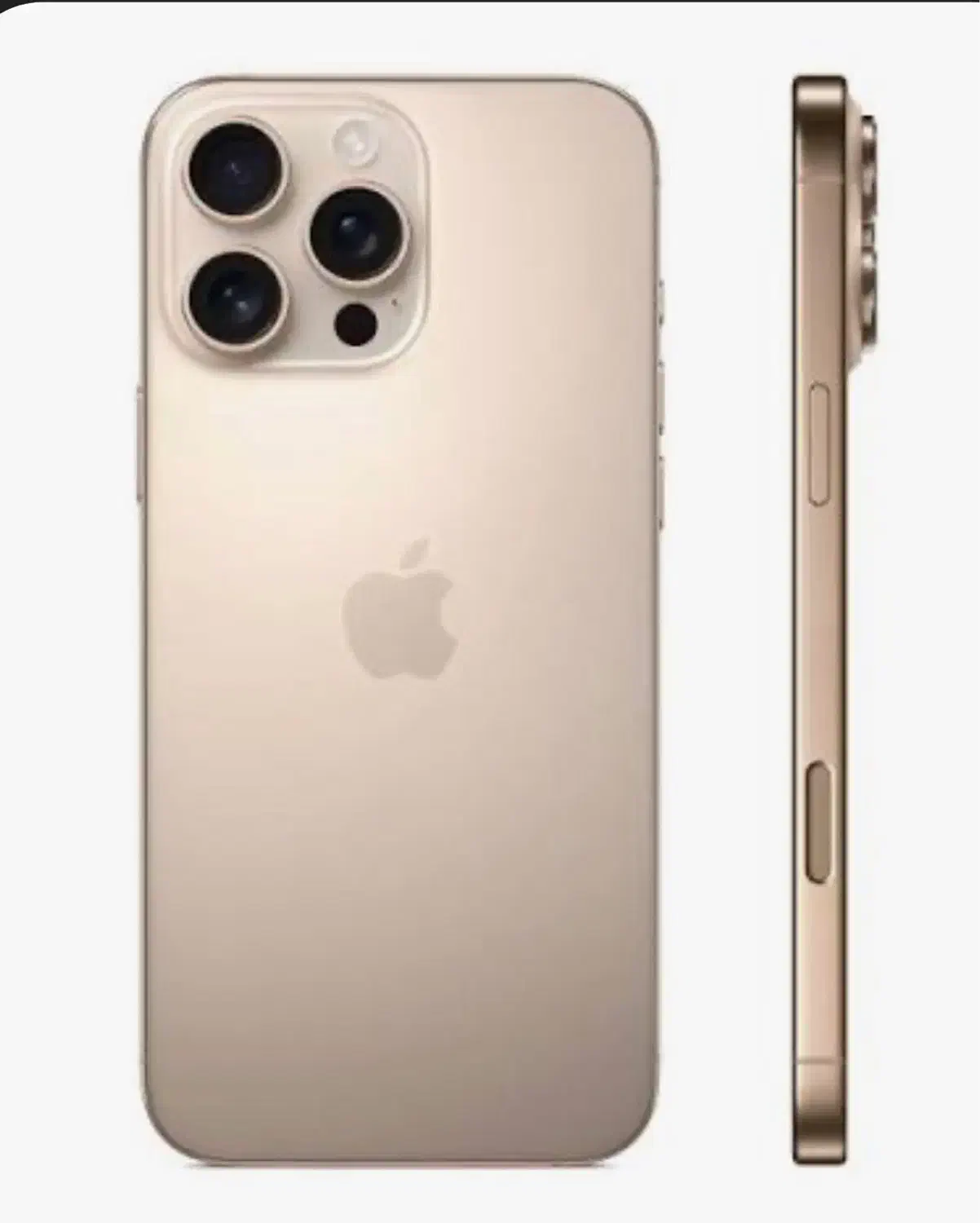 آیفون شانزده پرومکس ۲۵۶|موبایل|ارومیه, |دیوار