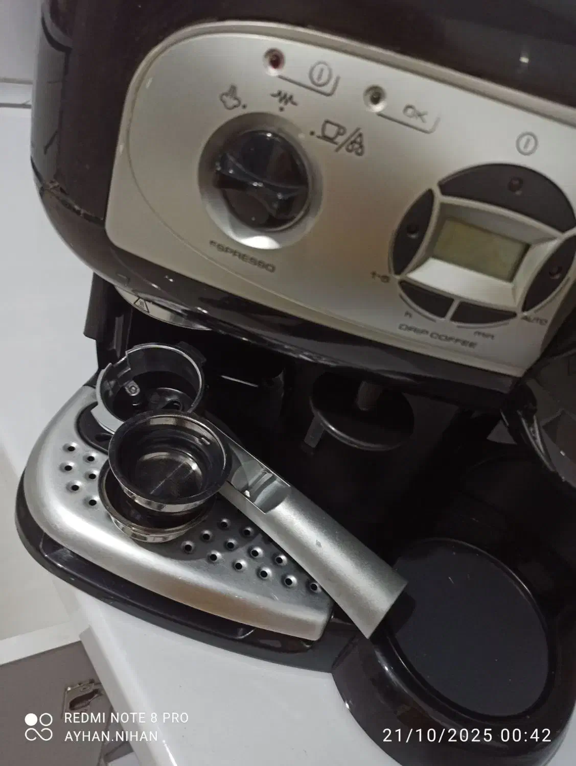 قهوه ساز|سماور، چایساز، قهوهساز|اندیشه, اندیشه فاز ۱|دیوار