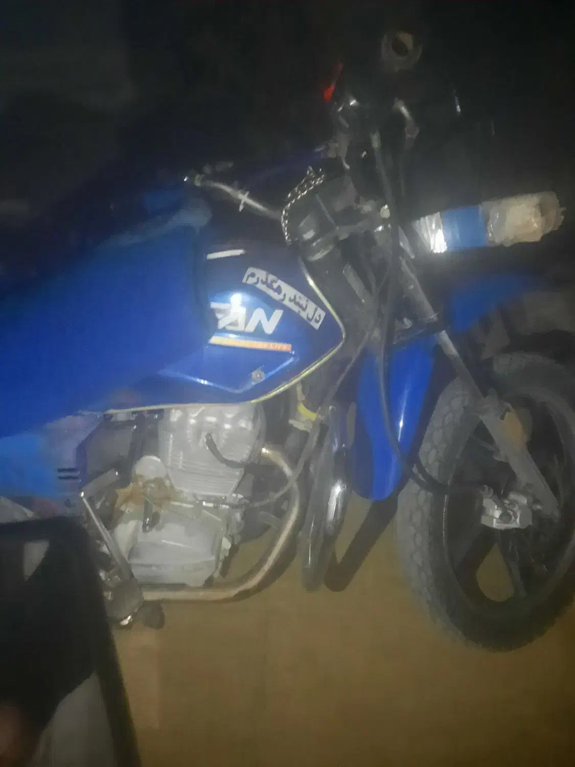 متور ۲۰۰لیفان شکاری|موتورسیکلت|باشت, |دیوار