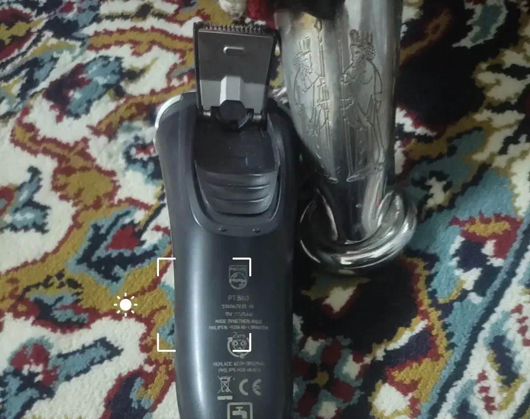 ریش تراش|آرایشی، بهداشتی، درمانی|مشهد, گلبرگ شمالی|دیوار