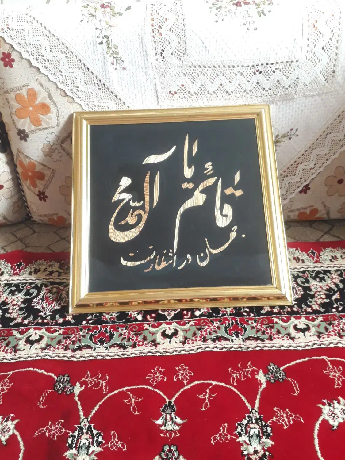قاب|تابلو، نقاشی، عکس|کرج, شهرک بهارستان|دیوار