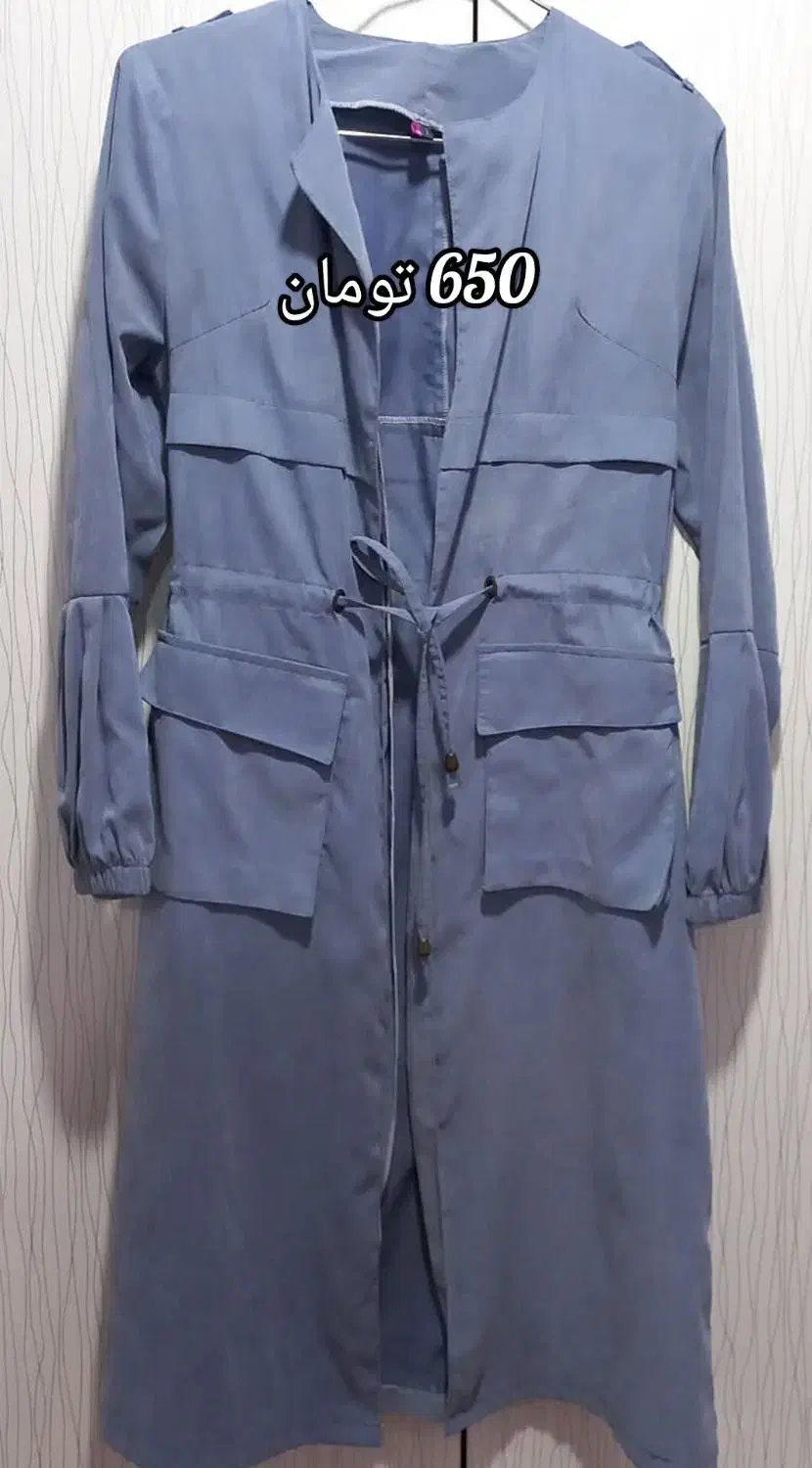 لباس|لباس|دوگنبدان, |دیوار