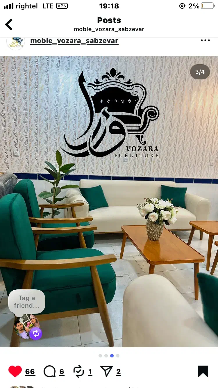 مبلمان فروش انواع مبلمان سرویس خواب تی ویز..|مبلمان خانگی و میز عسلی|سبزوار, پامنار|دیوار